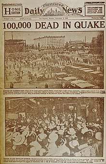 First edition of the Illustrated Daily News, September 3, 1923