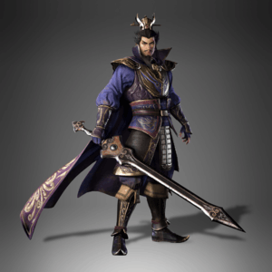 Cao Cao (DW9).png