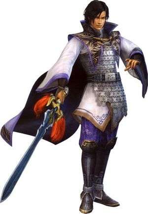 Cao Pi Dynasty Warriors 6.jpg