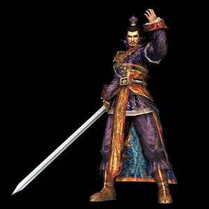 Caocao-dw3.jpg