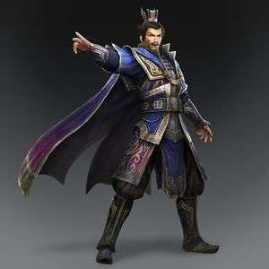 Caocao-dw8.jpg