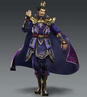 Caocao DW7.jpg