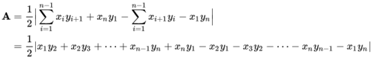 https://en.wikipedia.org/wiki/Shoelace_formula