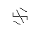 An example hexa-glyph