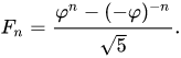 constant time fibonacci sequence