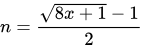 Triangular Number Formula