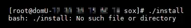 Bash: ./install: No such file or directory