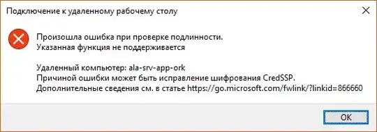 And that is the error I get when I try to RDP to NLA-enabled server. So client for some reason can't or won't willingly use CredSSP. I think it's connected to cert problem.