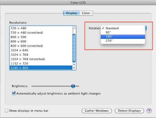 Rotation drop-down box in Display preferences