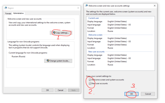 Copying language settings to system accounts and new user accounts