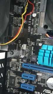 motherboard connector