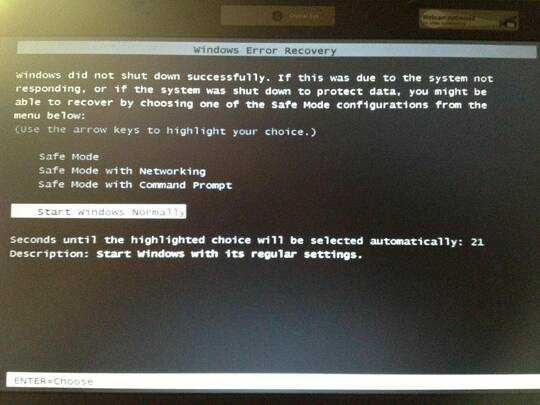 Windows Error Recovery