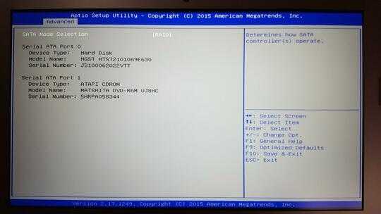 BIOS SATA Configuration screen
