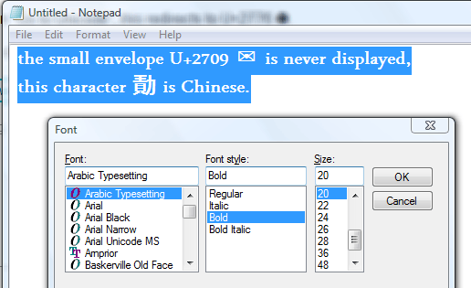 screenshot of Notepad showing mixed languages