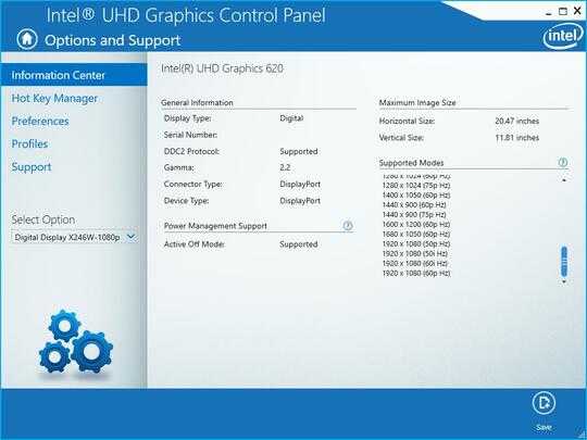 Intel Graphics Control Panel