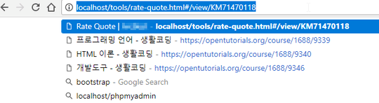 Address bar suggestions 