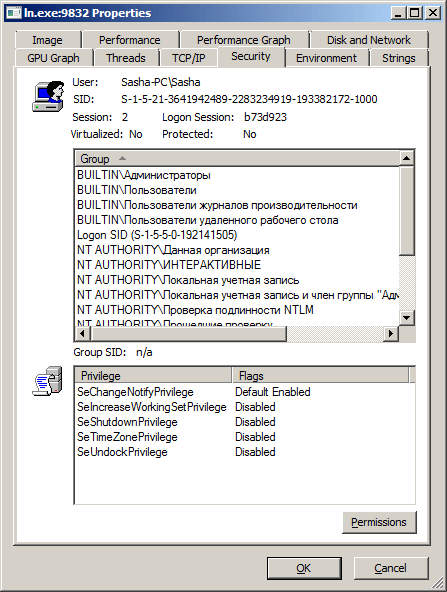 process properties security tab