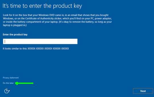 Windows 10 Skip Product Key