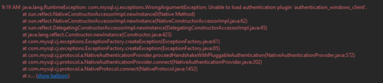 PHPStorm error log