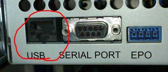 Strange USB port