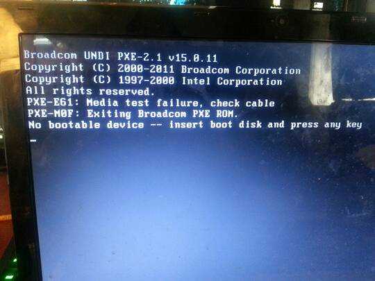 BIOS PXE boot failure