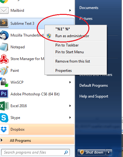 Default word that launches programs changed