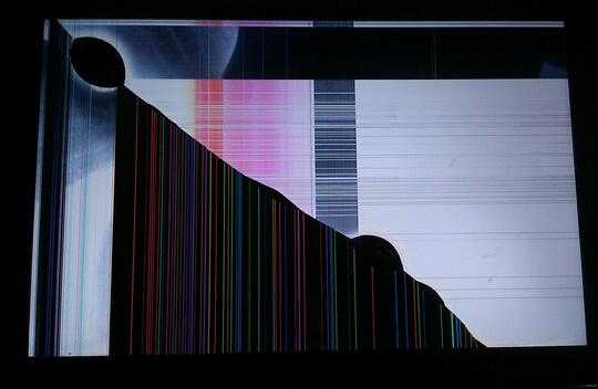 Dropped LCD Screen