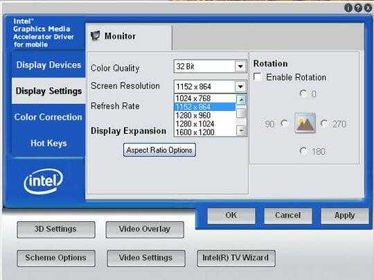 Intel GMA Control Panel