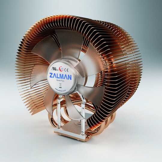 Zalman 9500 AT