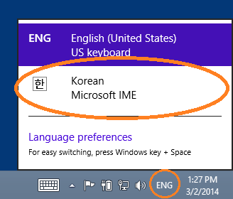 language toggle popup