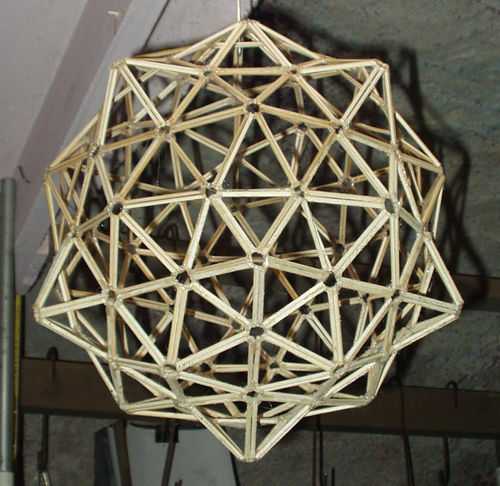 image of spiky sphere